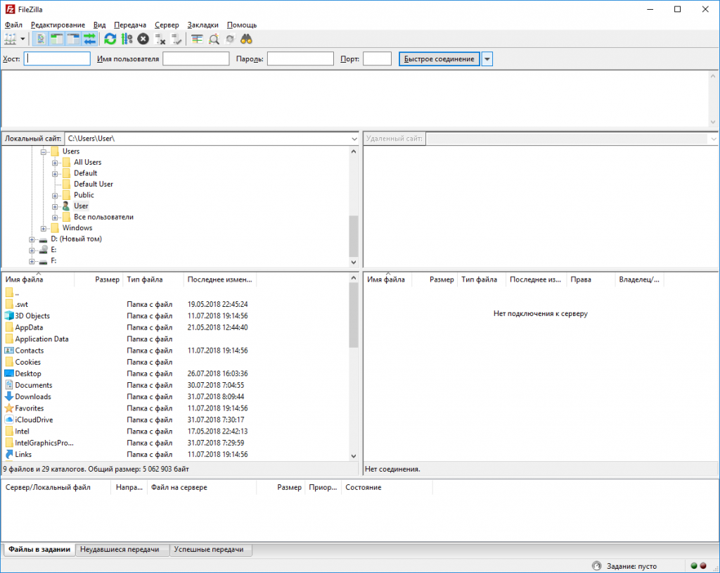 Приложение FileZilla