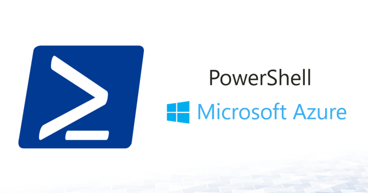 установка PowerShell