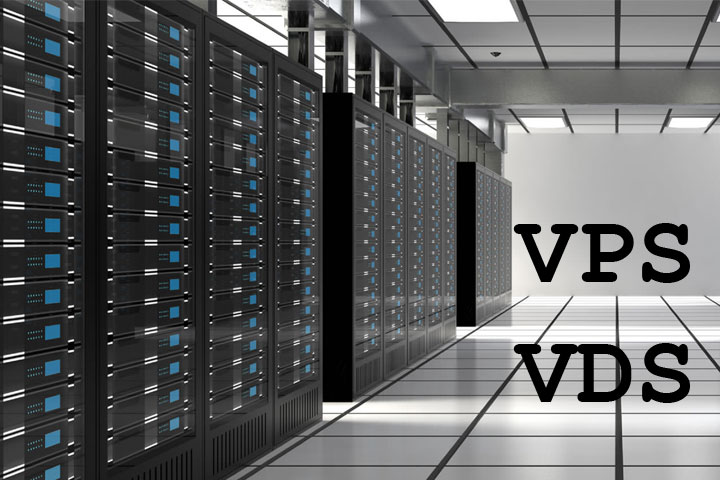 VDS/VPS