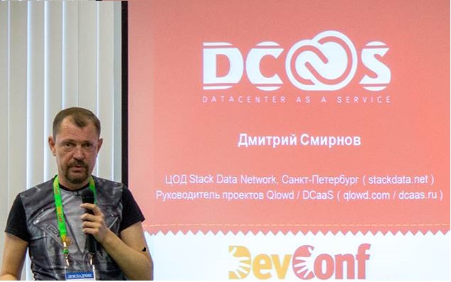 14-06-2014-DCaaS.jpg