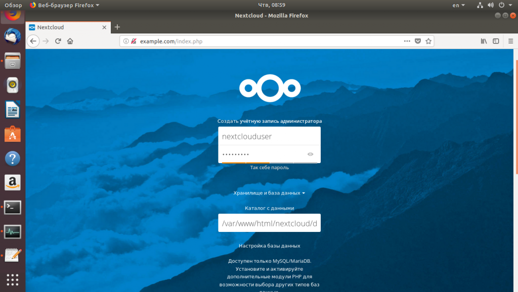 Nextcloud proxy