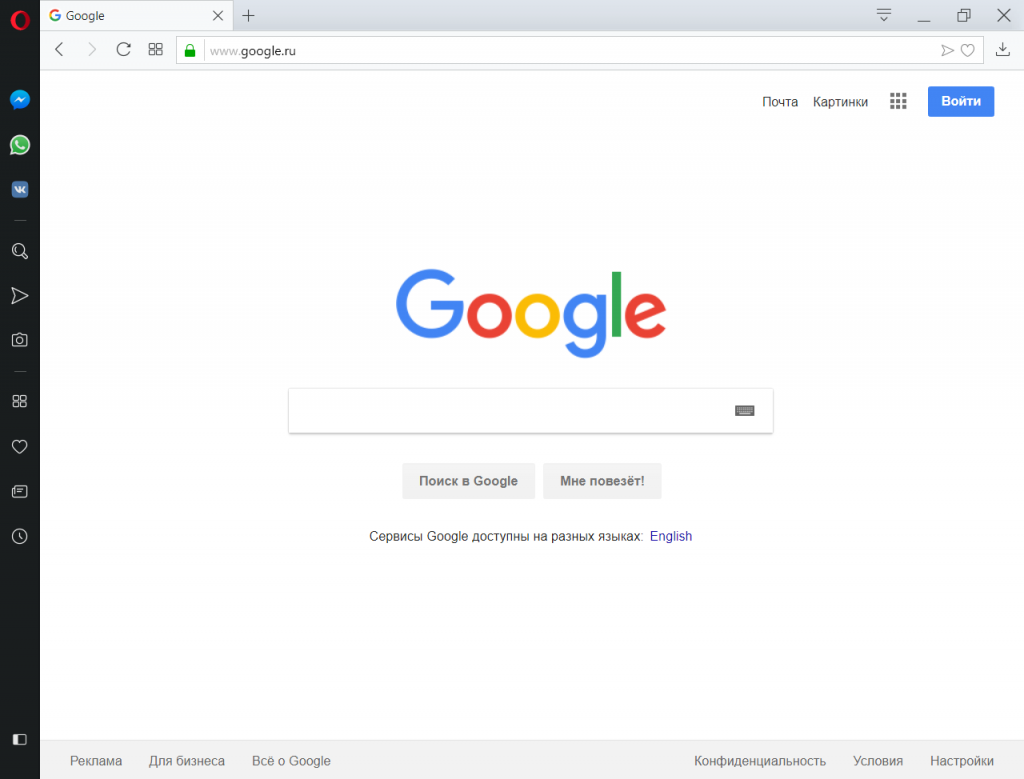 google.ru через VPN